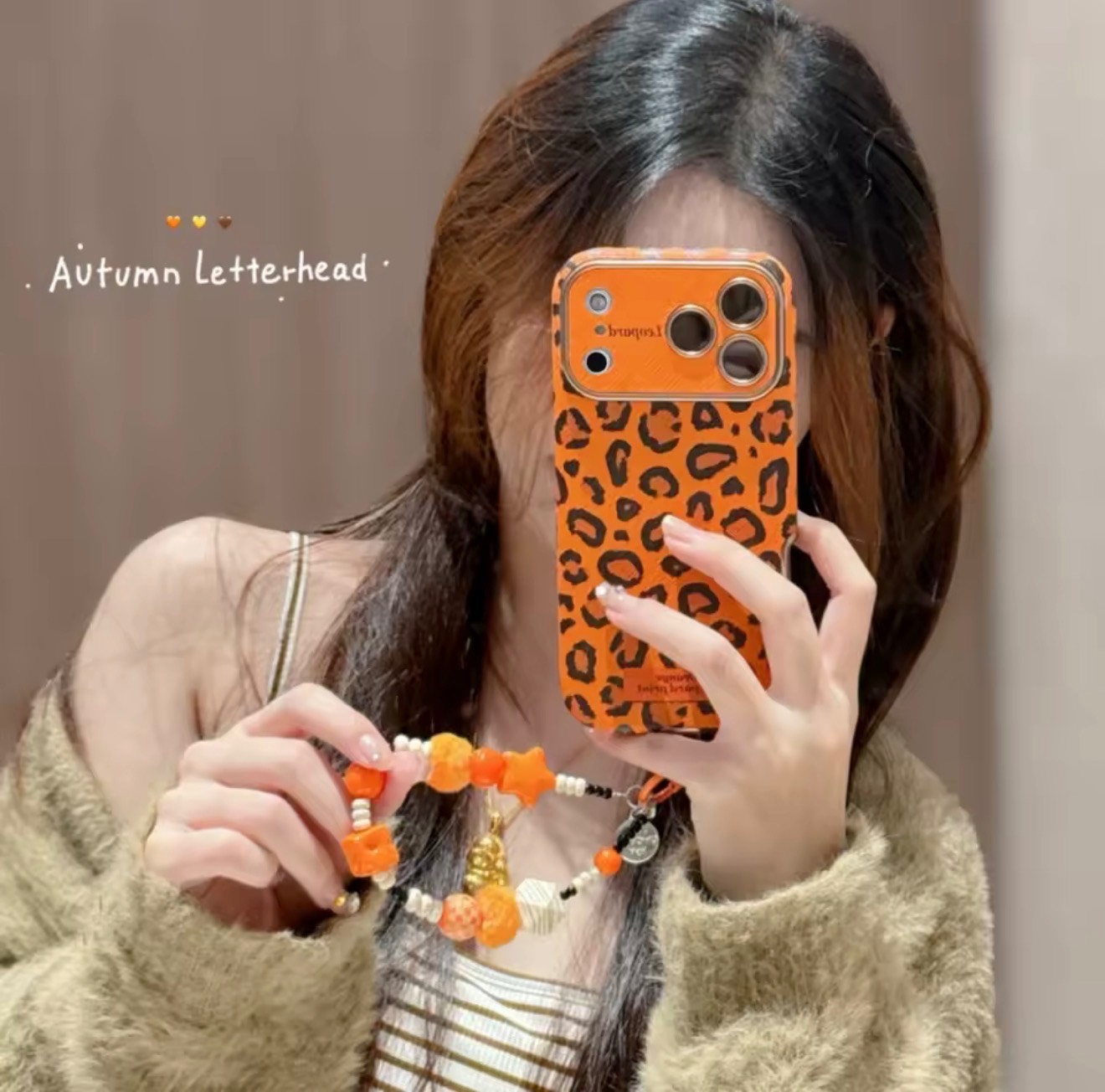 بند leopard orang