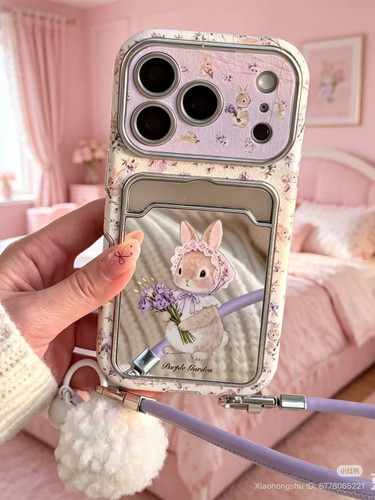 قاب flowers rabbits