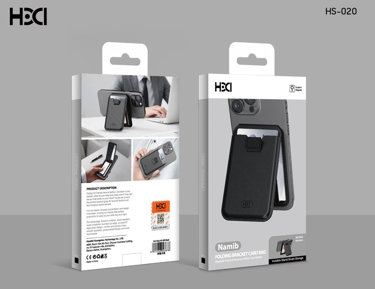 جاکارتی HDD مدل Namib مگسیف و قابلیت هولدر دستی و رومیزی جنس چرم